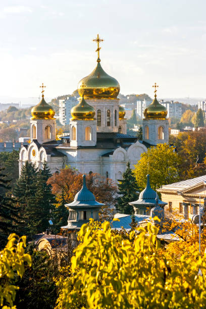 istock The Cathedral of Christ the Savior. 1421190128