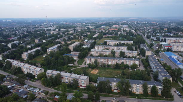 istock Aerial photography. 1421199427