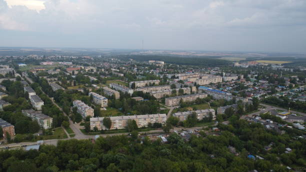 istock Aerial photography. 1421199437