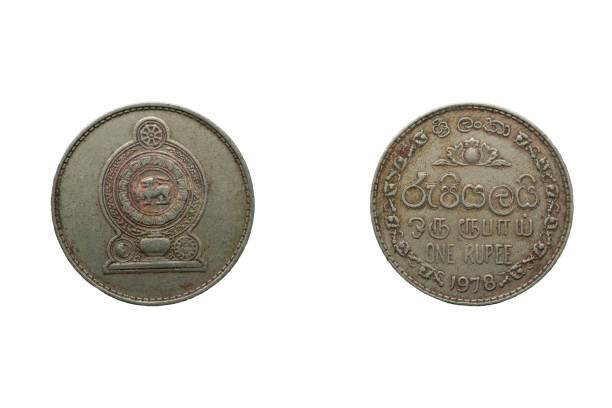 istock One Rupee Coin,  front and back, 1978, Sri Lanka 1421225651