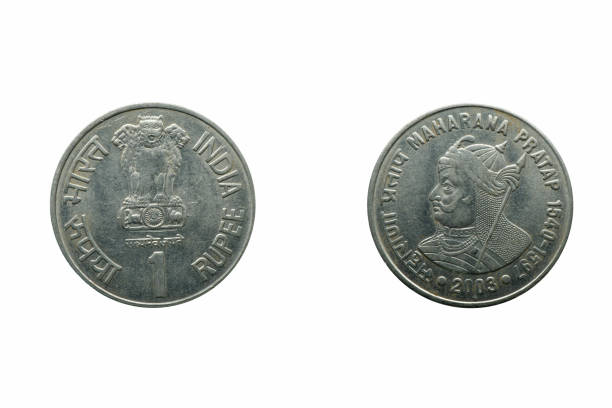 istock One Rupee Coin,  front and back, Maharana Pratap, Year 2003 1421225750