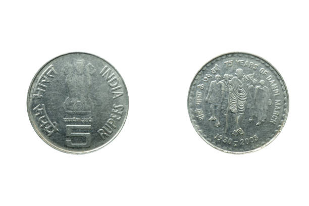 istock Five Rupee Coin,  front and back, 75 years  Mahatma Gandhi. Dandi march, India 1421226060