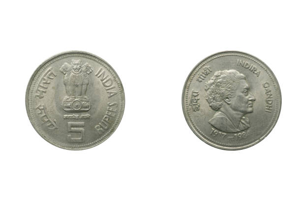 istock Five Rupee Coin,  front and back, Indira Gandhi, India 1421226128