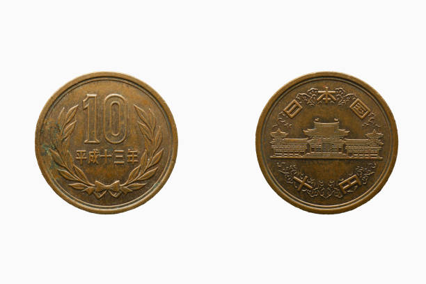 istock Japan 10 Yen - Heisei Coin Front and back 1421226802
