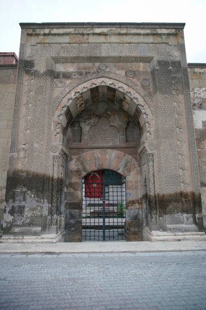 Sircali Medrese in Konya, Turkiye