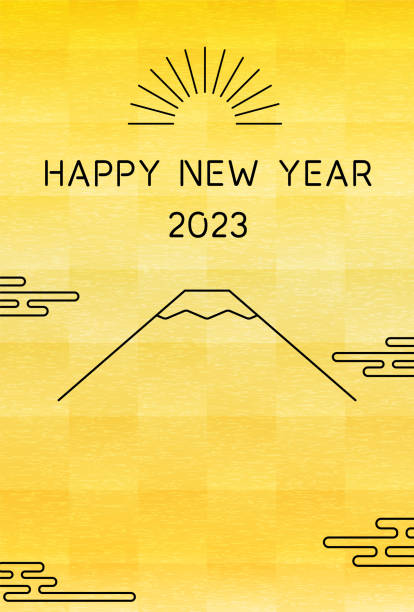 Japanese-style New Year greeting card for the year of the rabbit, 2023, with simple line drawing of Mt. Fuji and the first sunrise of the year and gold foil background Japanese-style New Year greeting card for the year of the rabbit, 2023, with simple line drawing of Mt. Fuji and the first sunrise of the year and gold foil background new years day stock illustrations