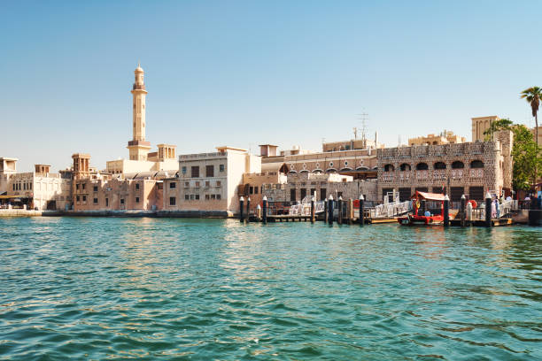 istock Dubai Creek Cityscape, Dubai 1421376518