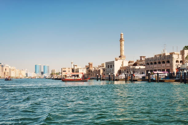 istock Dubai Creek Cityscape, Dubai 1421376526