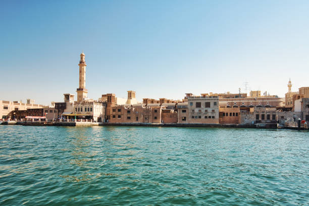 istock Dubai Creek Cityscape, Dubai 1421376579