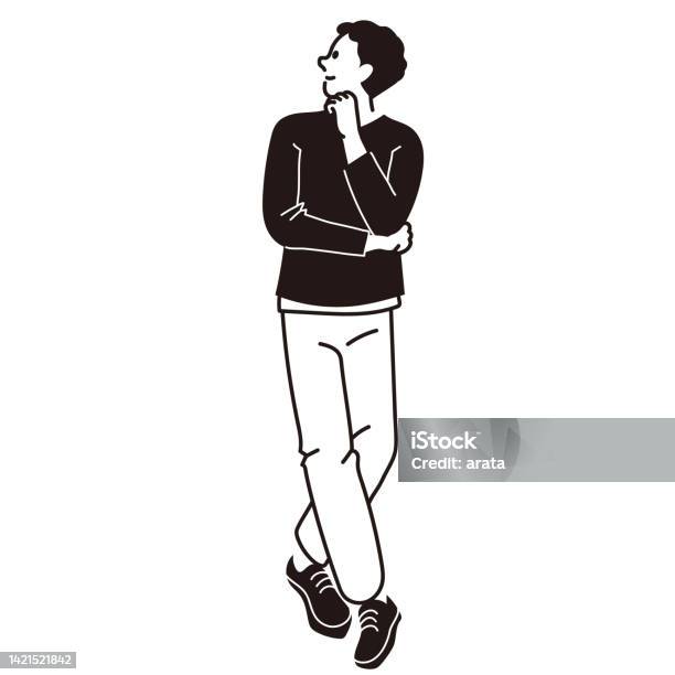 Vector Line Drawing Man Looking Up Stock Illustration Download Image