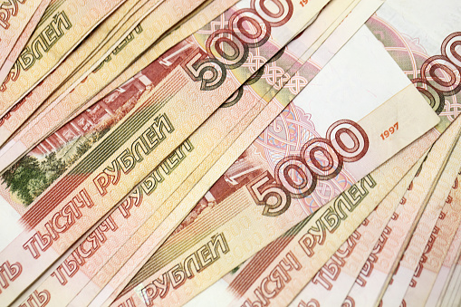 Banknotes Russian rubles.