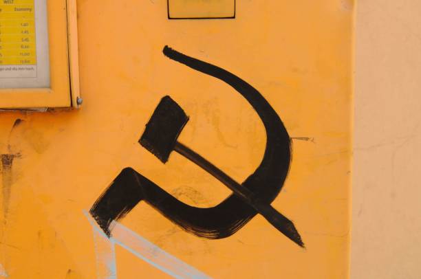 istock hammer and sickle, symbol for communism 1421624174