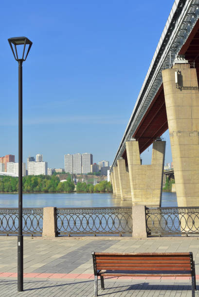 istock Bridges on the Ob River 1421744269