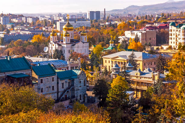istock Panorama of the Pyatigorsk 1421920161