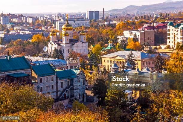 Panorama Of The Pyatigorsk Stock Photo - Download Image Now - Architecture, Barcelona - Spain, Building Exterior