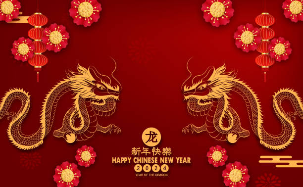 ilustraciones, imágenes clip art, dibujos animados e iconos de stock de feliz año nuevo chino 2024. año del personaje del dragón con estilo asiático. el texto chino es el año del dragón feliz año nuevo chino. - china year new temple