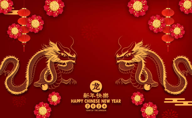 ilustrações de stock, clip art, desenhos animados e ícones de happy chinese new year 2024. year of the dragon charecter with asian style. chinese text is year of the dragon happy chinese new year. - dragon china year thai culture