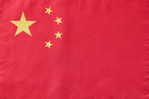 Close-up of the Chinese flag