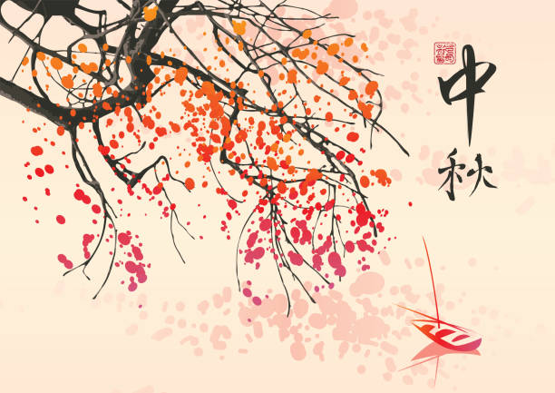 ilustrações de stock, clip art, desenhos animados e ícones de japanese autumn landscape with river and tree branches - eaves