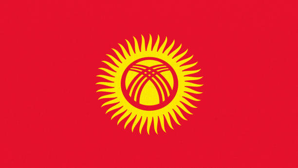bandera de kirguistán. símbolo oficial del estado de la república kirguisa - 16611 fotografías e imágenes de stock