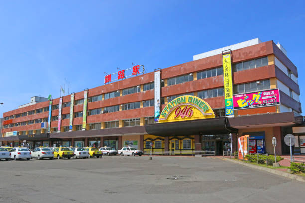 440+ Ville De Kushiro Photos Photos, taleaux et images libre de droits