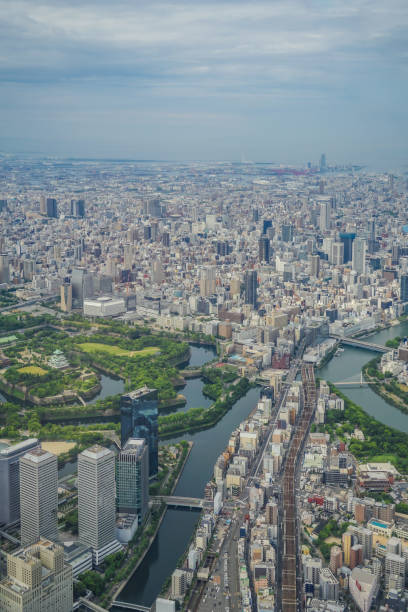 istock Osaka Castle and Osaka townscape 1422359335