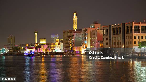 Dubai Tessuto Souk - Fotografie stock e altre immagini di Ambientazione esterna - Ambientazione esterna, Arabia, Architettura