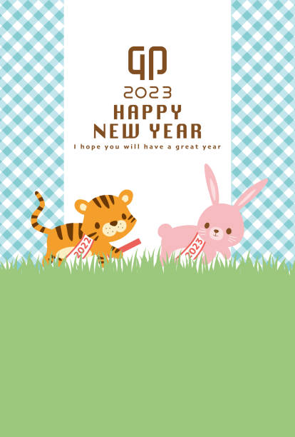 ilustrações de stock, clip art, desenhos animados e ícones de japanese new year's card in 2023. - new years party time