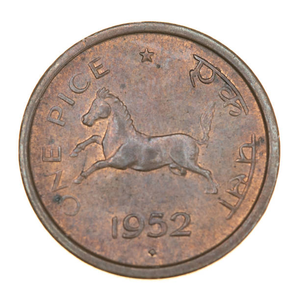 istock India One Pice Coin Dated 1952 1422578498