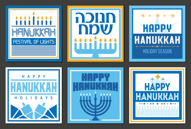 ilustraciones, imágenes clip art, dibujos animados e iconos de stock de conjunto de tarjetas y etiquetas de janucá - hanukkah menorah judaism religion