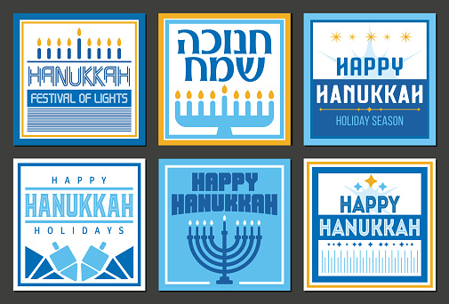 Set of squared designs for the Hanukkah holiday. Greeting message designs. For use as greeting cards, labels, and tags
