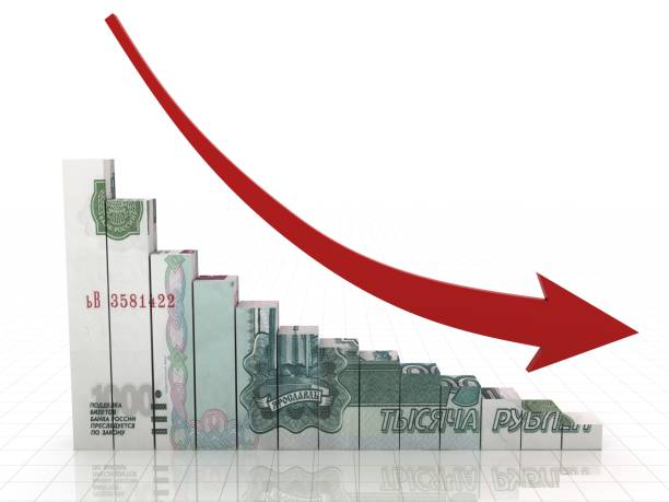 ロシアルーブルマネーグラフ金融危機 - exchange rate decline loss graph ストックフォトと画像