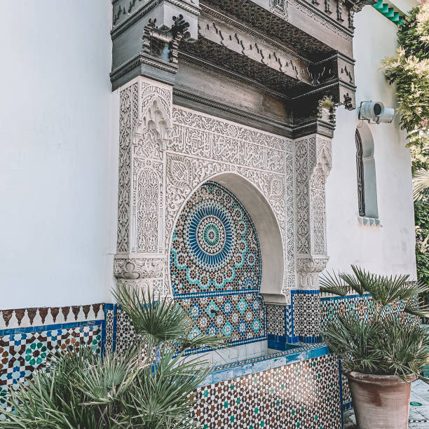 istock Great Mosque of Paris 1422862473