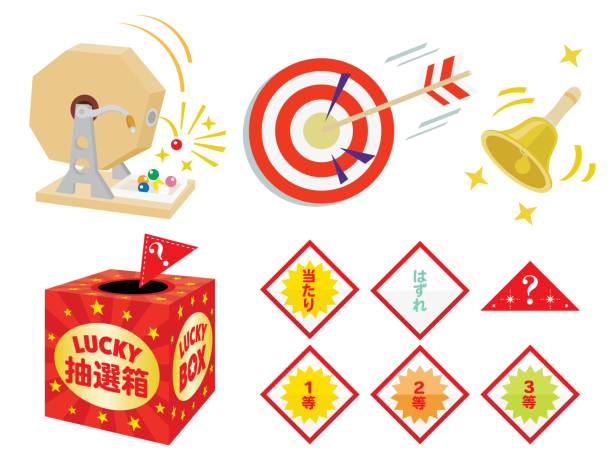 ilustraciones, imágenes clip art, dibujos animados e iconos de stock de ilustración de la lotería y la carta japonesa. - artículos de lotería