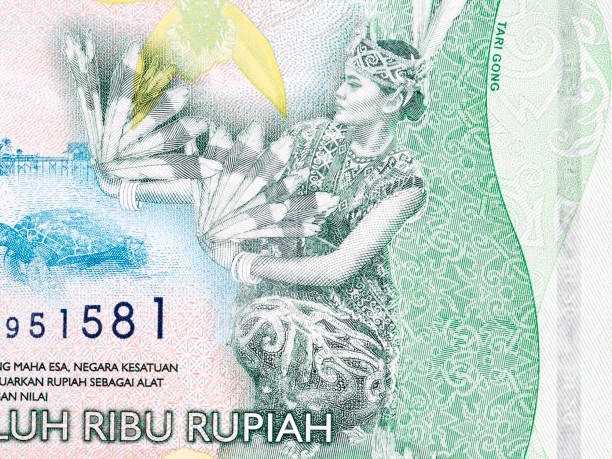 istock Gong dance from Indonesian money 1423003391