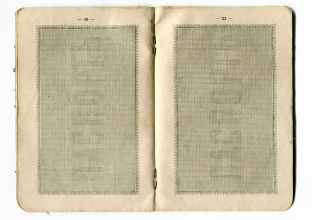 istock Russian passport from 1909 142300779