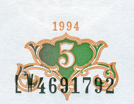 Number 5 Pattern Design on Banknote