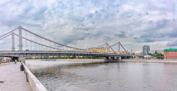 istock Krymsky Bridge or Crimean Bridge in Moscow 1423127993