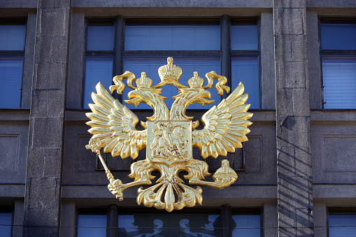 Double headed eagle on State Duma facade