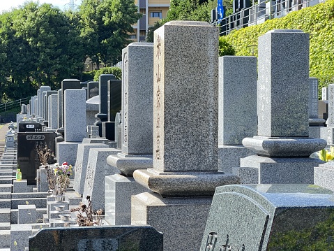 7/10/2022 Kawasaki Japan\nA typical Japanese cemetery. Each family builds a tombstone and mourns.