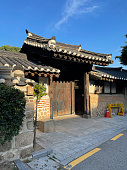 seoul-hanok.jpg?b=1&s=170x170&k=20&c=qJoZh6yXpjj2QWGjaFCdMMwNVVpkXghQIT1yqiwaHjI=