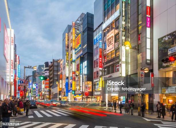Tokyo Neon Nights Crowded Shopping Streets Shinjuku Traffic Japan Stock Photo - Download Image Now