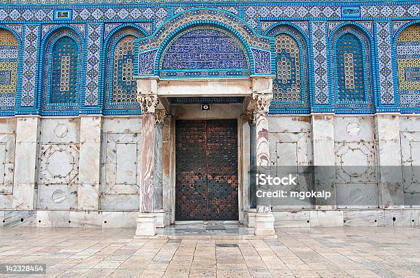 Photo libre de droit de Mosquée Ash Sherif banque d'images et plus d'images libres de droit de Ancien site du Temple de Jérusalem - Ancien site du Temple de Jérusalem, Entrée, Horizontal