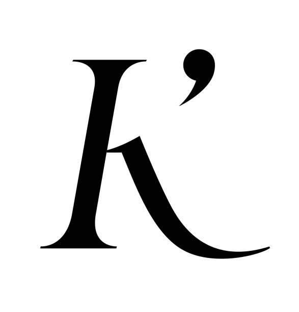 白い孤立した背景にラテン文字k。インターネット会社、広告代理店のロゴまたはサイン。ファッションモノグラム。書道記号とレタリング。 - letter k点のイラスト素材／クリップアート素材／マンガ素材／アイコン素材
