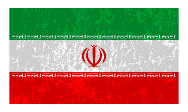 istock Iran grunge flag, official colors and proportion. Vector illustration. 1423290582