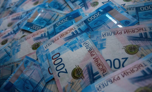 istock much money. Russian rubles 1423390440