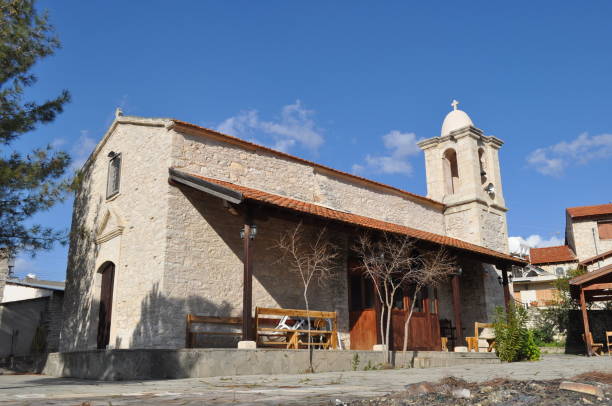 istock Monagri village 1423427262