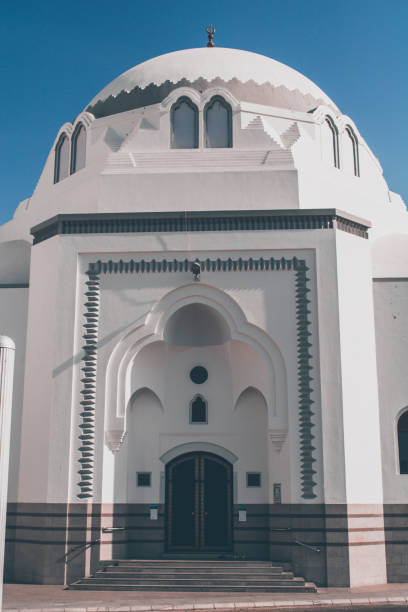 istock Friday mosque in Medina 1423469520