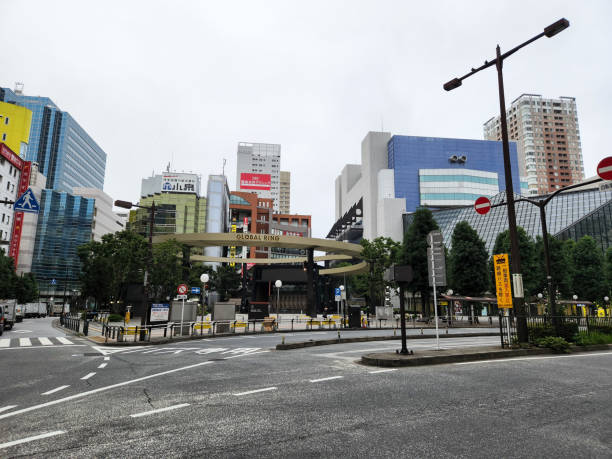 istock Tokyo Ikebukuro Early morning September 2022 1423509099