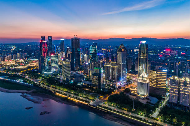 istock Modern city night view, Hong Kong 1423510170